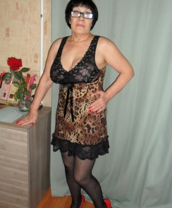 Вера