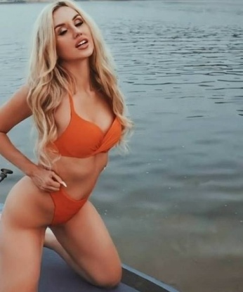 Женя